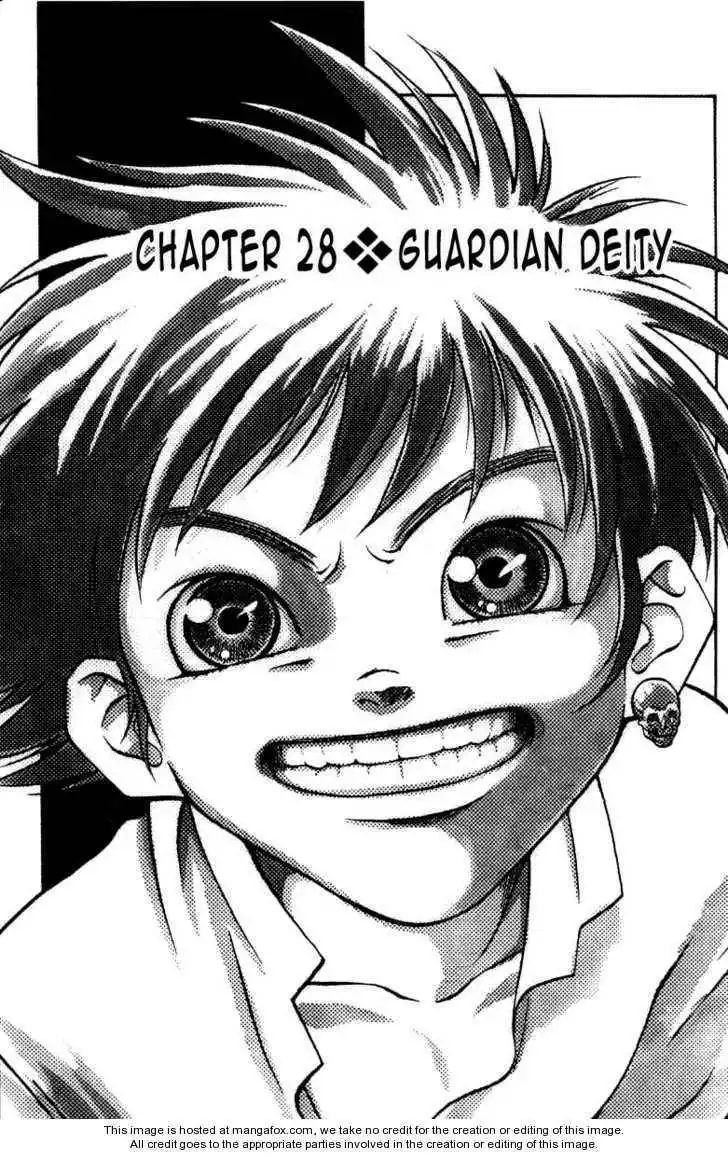 Full Ahead! Coco Chapter 28 1